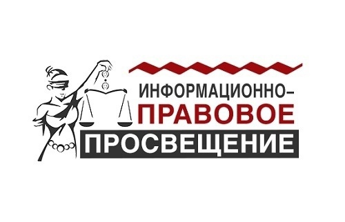 СОЦИАЛЬНОЕ ОБЕСПЕЧЕНИЕ. ПОСОБИЯ И ЛЬГОТЫ.