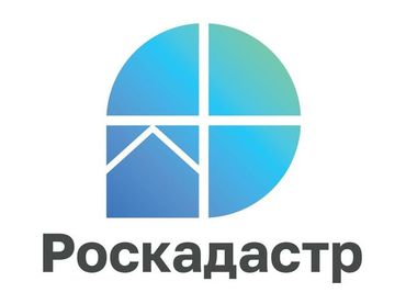 Роскадастр проконсультировал представителей двух десятков СНТ по вопросам догазификации.