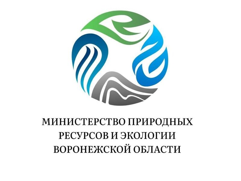 Приказ Минприроды Воронежской области "Об утверждении перечней опасных видов инвазивных (чужеродных) растений на территории  Воронежской области".