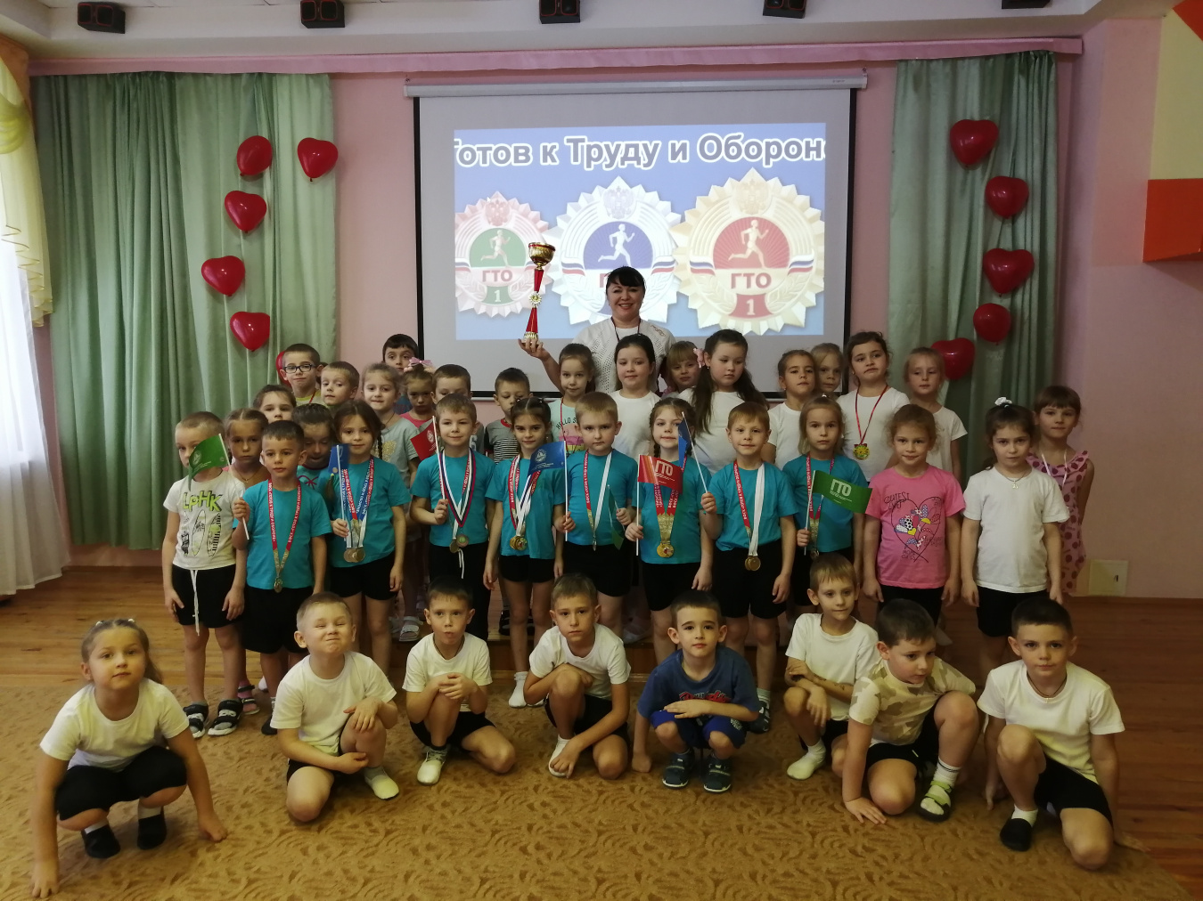 Торжественное награждение победителей Фестиваля ГТО среди воспитанников детских садов в Бобровском муниципальном районе.